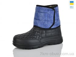 SANLIN L5 ведмідь-джинс фото