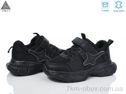 STILLI KIDS TX40-1 шкіра піна фото