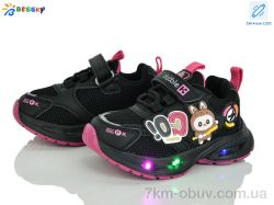 Bessky-Kellaifeng BY5114-5A LED фото