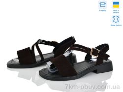 Fat Fox-Tamei 505-20 фото