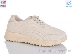 Gukkcr YK5003-3 фото