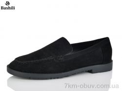 Башили H6547-2 фото