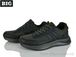 BIG B292-6172 фото