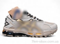 Dan Marest B890-6 фото