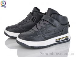 Леопард 3175-B3 фото