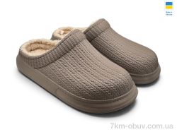 Rai shoes 7003 бежевий фото