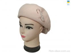 Mabi Кенголка 0601 бежевий фото