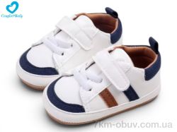 Comfort-baby 26-1 білий фото