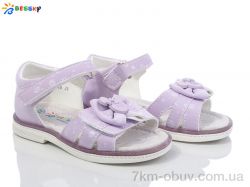 Bessky-Kellaifeng BL4049-7B фото