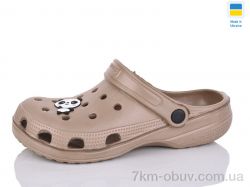 SANLIN 2 018 кофе фото