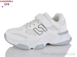 GFB-Канарейка R360-14 фото