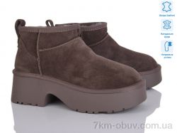 Бабочка-Mengfuna-AESD 5826-401 фото