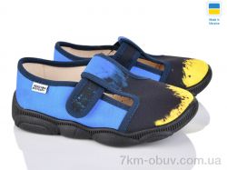 Prime-Opt READY STEADY 301-107 фото