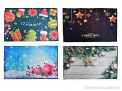 Obuvok 1207 (12142) 40x60см mix фото