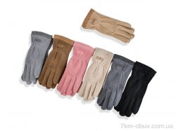 Королева B37-51 mix фото