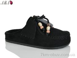 Aba QQ1ABA41-1 фото