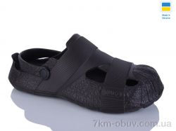 Крок 528 шоколад фото