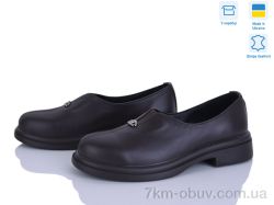 Ailinda 74324-6 фото