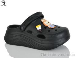 Red Sun QQ86-1 фото