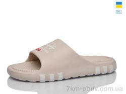 Lot Shoes N71 раф фото