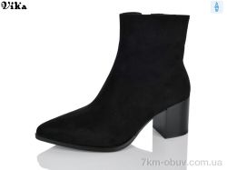 VIKA-Limani-LULU L916-1 фото