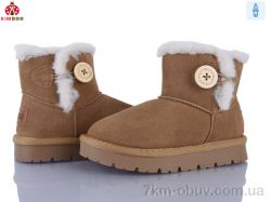 KIMBOO A5005-2H фото