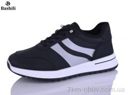 Башили H6558-2 фото