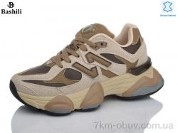 Башили H6527-20 фото