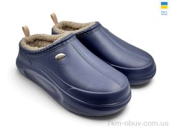 Rai shoes 4101 синій фото