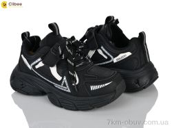 Clibee LC3340-1 black-white фото