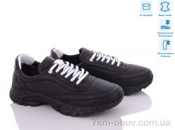 Mona Lisa 2626 чорний фото