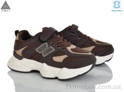 STILLI KIDS XT500-9 шкіра фото