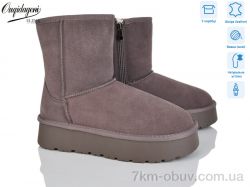 Dageni HA5835-11 фото