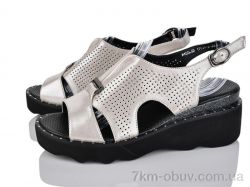 Мир 4084-1703L-3 фото