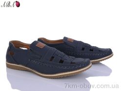 Aba 0ABA81429-2 фото