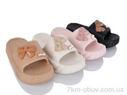 Красиво Ян M556 mix (12) фото