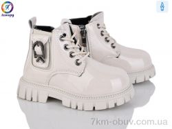 Леопард F032D-11 фото