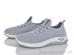 Бабочка-Mengfuna-AESD 370-284 фото