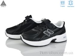 STILLI KIDS TQ30-3 шкіра фото