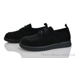 Бабочка-Mengfuna-AESD 6107-99 фото