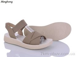 Minghong 7718 khaki фото