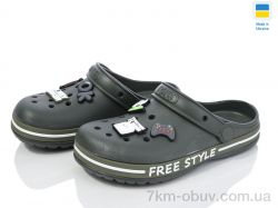 Golden Lion 329 зелений фото