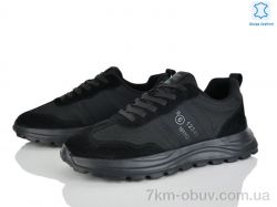 Kulada-UCSS-MD 2665-2 фото