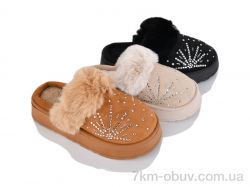 Soylu 565 mix фото