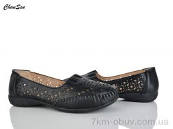 Chunsen 2552-1 фото