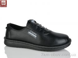 WSMR CB13-1 фото