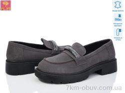 PLPS R029-8 фото