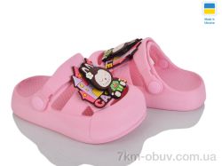 Golden Lion 337 перламутр фото