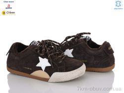Clibee-Doremi A72001 brown фліс фото