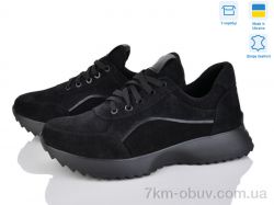 Royal-shoes 43 black-S фото